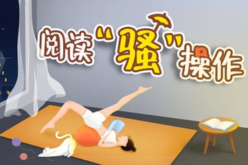 乐鱼游戏